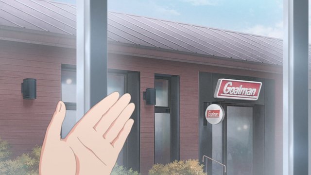 Large Outdoor Store